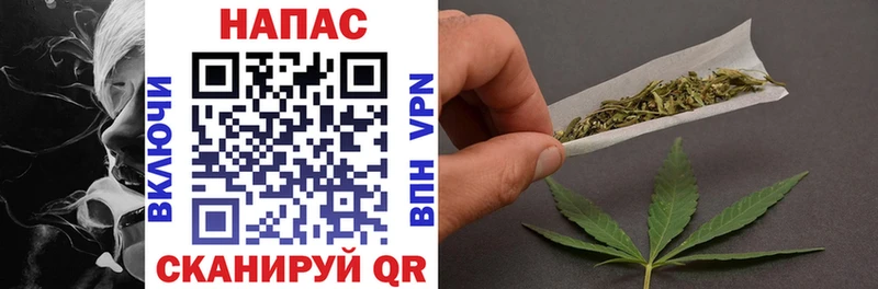 Наркошоп Печоры Гашиш COCAIN Меф