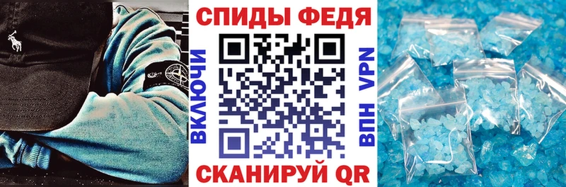 АМФ Premium  hydra сайт  Печоры 