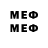 Метадон methadone sleem 1