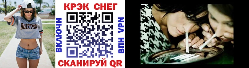darknet состав Печоры COCAIN FishScale