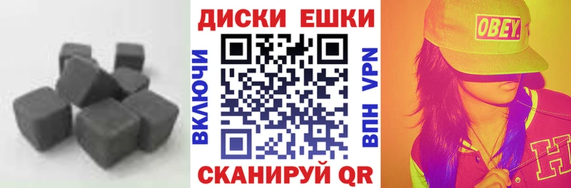 Ecstasy 280 MDMA  Печоры 