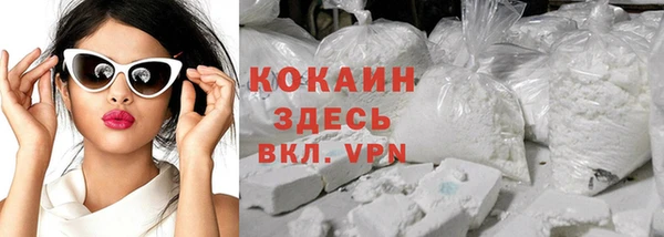 apvp Аркадак
