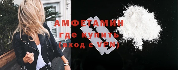 apvp Аркадак