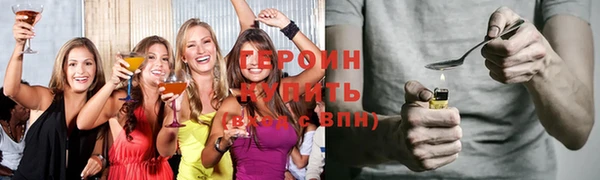первитин Баксан