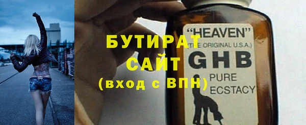 apvp Аркадак