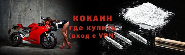 первитин Баксан