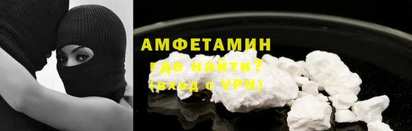 первитин Баксан