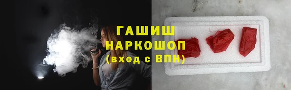 первитин Баксан
