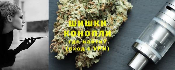 амф Армянск