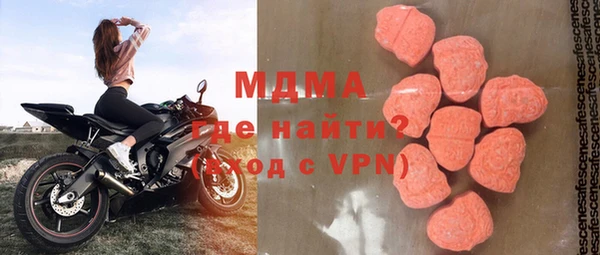 apvp Аркадак
