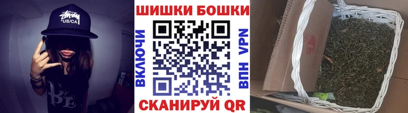 Конопля семена  Печоры 